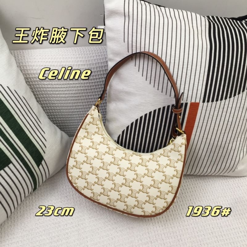 Celine Hobo Bags - Click Image to Close